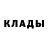 КЕТАМИН ketamine Atom Tech