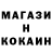 Амфетамин 97% Kajiramar