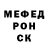 Кетамин VHQ AK M