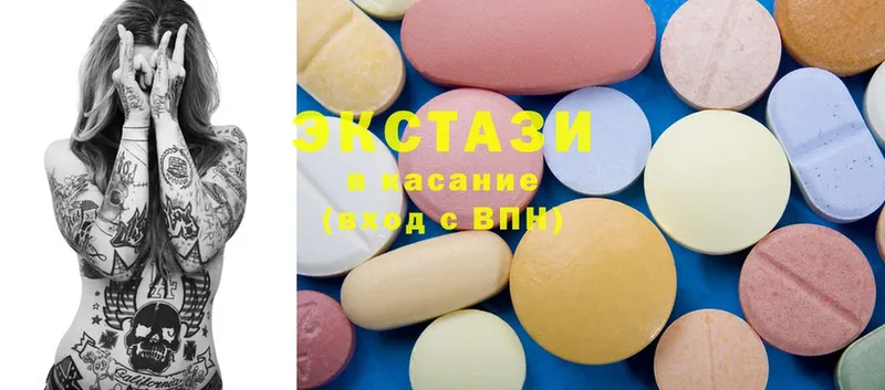 kraken зеркало  Кызыл  Ecstasy таблы 