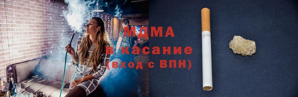 амфетамин Нея