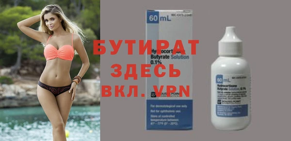 амфетамин Нея