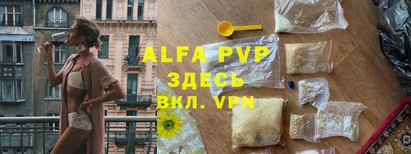 амфетамин Нея