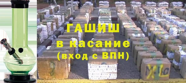 амфетамин Нея