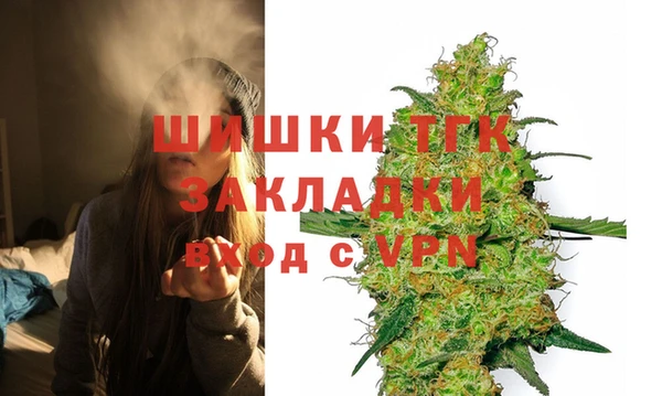 бошки Нефтегорск