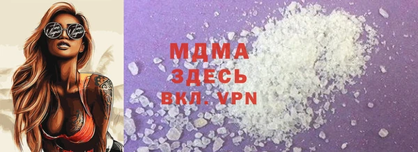 спиды Нефтекумск