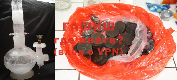 герыч Новодвинск