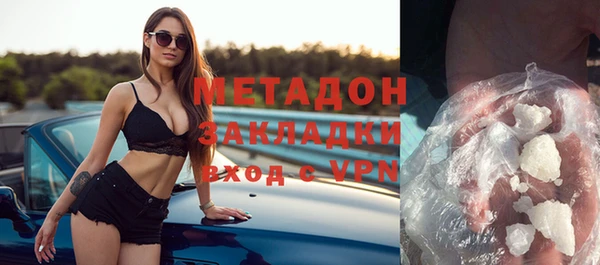 герыч Новодвинск