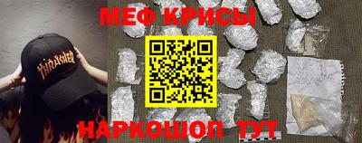 ГАЛЛЮЦИНОГЕННЫЕ ГРИБЫ Заволжье