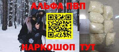 ГАЛЛЮЦИНОГЕННЫЕ ГРИБЫ Заволжье