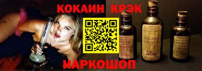 трава Заводоуковск
