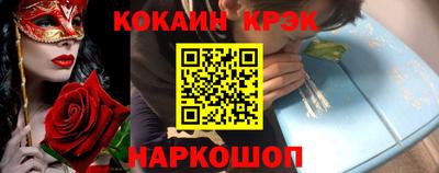 трава Заводоуковск