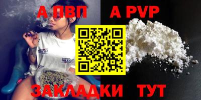 ГАЛЛЮЦИНОГЕННЫЕ ГРИБЫ Заволжье