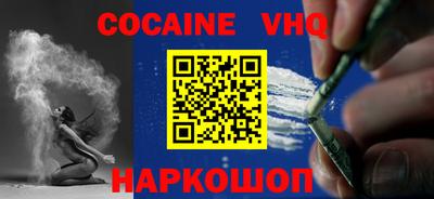 трава Заводоуковск