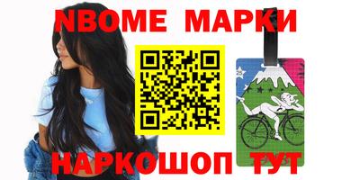 трава Заводоуковск