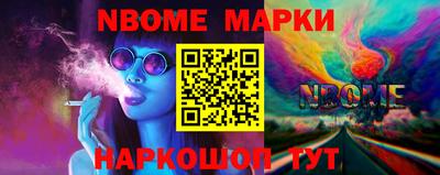 ГАЛЛЮЦИНОГЕННЫЕ ГРИБЫ Заволжье
