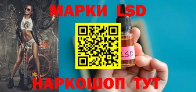 трава Заводоуковск