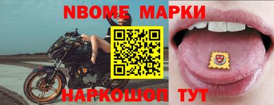 ГАЛЛЮЦИНОГЕННЫЕ ГРИБЫ Заволжье