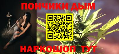 трава Заводоуковск