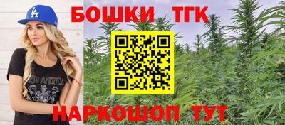 ГАЛЛЮЦИНОГЕННЫЕ ГРИБЫ Заволжье