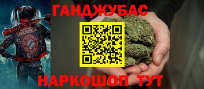 трава Заводоуковск
