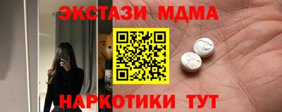 ГАЛЛЮЦИНОГЕННЫЕ ГРИБЫ Заволжье