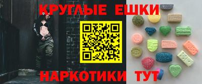 трава Заводоуковск