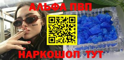 ГАЛЛЮЦИНОГЕННЫЕ ГРИБЫ Заволжье