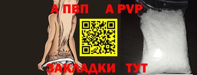 ГАЛЛЮЦИНОГЕННЫЕ ГРИБЫ Заволжье