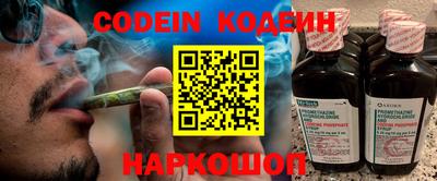 ГАЛЛЮЦИНОГЕННЫЕ ГРИБЫ Заволжье