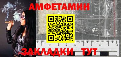 трава Заводоуковск