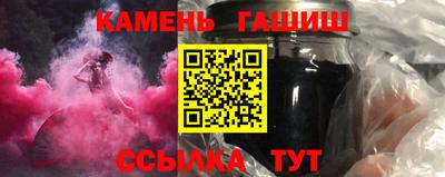 кокаин Жуковский