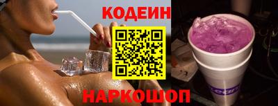 трава Заводоуковск
