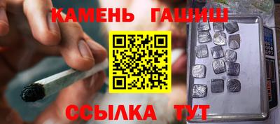 трава Заводоуковск