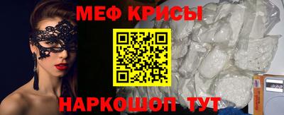 ГАЛЛЮЦИНОГЕННЫЕ ГРИБЫ Заволжье