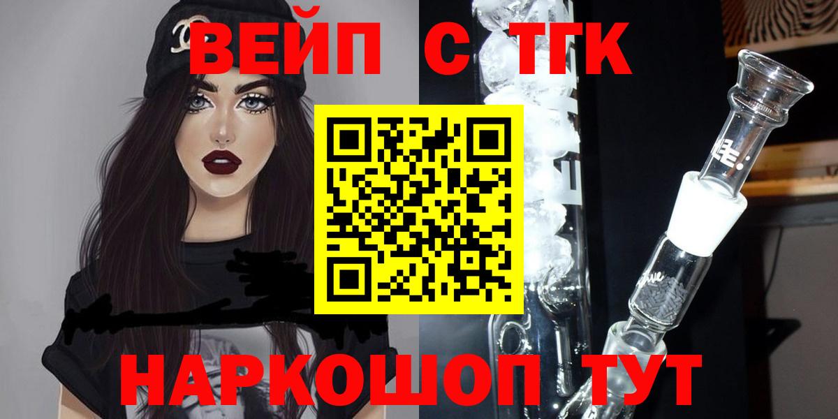 Героин Кызыл
